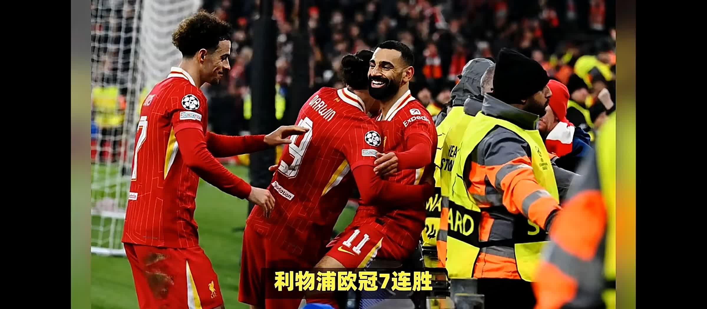萨拉赫意外战胜尤文图斯，重要助攻引爆全场！的简单介绍